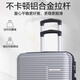 大容量行李箱时尚潮流旅行箱万向轮海关锁拉链收纳拉杆箱托运箱包 银灰色 28英寸