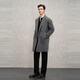 EMZ Ordos wool-containing men's woolen coat jacket warm autumn and winter new business casual commuting