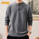 JEEP Jeep Henry Collar Sweater Men's Solid Color Inner Sweater 2025 Autumn and Winter Pullover Bottoming Sweater Men's 25001 Gray Jeep Official M_90-110Jin Jin equals 0.5 kg