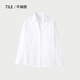 HLA Heilan long-sleeved shirt women's spring 26 cool professional commuting formal shirt for women