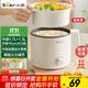 Bear electric cooker, small electric cooker for dormitory, electric steamer, integrated instant noodle pot for student dormitory, small hot pot, multi-function pot V17C2 1.7L with steamer, government subsidy
