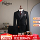 Vbanlya Italian brand 2025 double row suit men's suit groom wedding dress groomsmen suit suit male host black (suit + trousers) 2XL 9011 black 54_(135-145Jin Jin equals 0.5 kg)