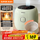 SUPOR small rice cooker 1.6 liters ceramic inner pot rice cooker 1-2 people dormitory small electric cooker household non-stick cooker smart multi-function mini micro-pressure rice cooker SF16YC1072