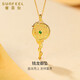 Saphire 18K gold pendant, Hetian jade jade mountain ghost money dragon column pendant, gift single pendant for girlfriend