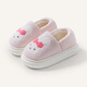Daddy Pig Children's Cotton Slippers Bag Heels for Girls Autumn and Winter Home Indoor Non-Slip Warmth Cute Cartoon Baby Cotton Shoes Powder 28