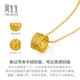 Chow Sang Sang wears a thousand pieces of ancient gold necklace, pure gold pendant and chain jewelry, priced at 94540N, 47cm - 6.54g (including labor cost 950 yuan)