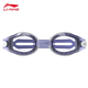 Li Ning Gafas de natación Gafas de natación de Alta definición Impermeables y antivaho para Hombres y Mujeres, Gafas de natación Profesionales, Gafas de natación Planas de Silicona, Blanco