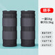 OIMG weight-bearing leggings sandbag invisible adjustable lead weight running arm and foot weight-bearing equipment for middle-aged and elderly people with muscle straps hand binding adjustable weight one pair 1KG single