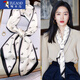 Woodpecker Long Small Silk Scarf Women's Spring and Autumn Versatile Scarf 2024 New Binding Bag Fashion Versatile Matching Shirt Scarf Women Spotted Horse Head-White