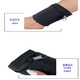 Suitable for outdoor sports wrist bags, arm sleeves, cycling mobile phone bags, fitness arm bags, wallet wrist cuffs, ring guards, running storage, outdoor sports wrist bags, 1 pack