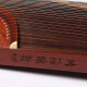 
Dunhuang Brand Dunhuang 694L Mahogany Series Shell Carving Professional Performance Grading Beginner Guzheng Qin Shanghai National Musical Instrument Factory 1 20694L Mo Shang Huahua Blossom (full set of accessories)