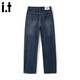 CHOCOOLATEit American retro jeans men's new winter straight loose wide-leg casual pants blue plus velvet 32