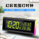 Hanshi (Hense) high-definition large digital electronic clock desktop Bluetooth automatic time electronic watch desktop clock temperature and humidity alarm clock date display desk clock placement type HA6003 black