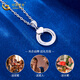 CHINA GOLD PT950 platinum love ring pendant for women crushed ice necklace Valentine's Day birthday gift for girlfriend and wife Platinum love ring pendant about 2.1g free silver chain