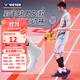 威克多（VICTOR）加厚羽毛球袜毛巾底运动袜SK172 sk198 SK172L 奶白（25-28CM）/1双装