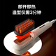 Yangzi (YANGZI) hair straightening comb negative ions do not damage hair mini portable small splint straight beautiful perm fluffy high skull artifact straight curling dual-purpose goddess inner buckle straightening comb girls gift Oatmeal white 100 million negative ions + polypeptide keratin coating + four levels of temperature
