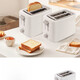 Xiaomi Youpin Breakfast Toaster 7-speed household multifunctional breakfast machine sandwich machine small shopkeeper recommends pearl white/basic Doshi stove