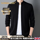 NOSSKISS men's brand pure wool cardigan men's autumn and winter stand-up collar zipper sweater casual knitted jacket black XL 180 suitable for 150-165 Jin Jin equals 0.5 kg