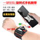 Mo Peng Daijia mobile phone holder wrist metal Daijia detachable wrist mobile phone holder strap fixed navigation equipment sports live broadcast anchor arm bag wrist short strap summer style (524 cm) and 1 piece of square metal sheet best-selling recommendation