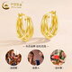CHINA GOLD is off the shelves. Women's earrings are simple. Cat old Valentine's Day birthday gift for girlfriend and wife. 18K gold three-ring hoop earrings. One pair. About 1g + brand gift box.