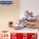 Dr. Jiang toddler shoes, autumn men's and women's baby shoes, children's shoes, B13243W006 pink 22