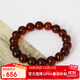 Famous Amber Family Blood Amber Bracelet Women's Natural Amber Single Circle Bead Maroon Bracelet Birthday Gift About 11+mm