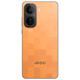 VivoiQOO Neo11 Subsidy Gaming Phone Snapdragon 8 Extreme Edition Self-developed E-Sports Chip Q2 Gaming E-Sports Phone New Product Launch Pixel Square Orange 16GB+256GB Official Standard Configuration