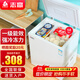 CHIGO small freezer household refrigeration small first-class energy-saving mini horizontal refrigerated fresh-keeping breast milk freezer first-class energy efficiency recommended by thousands of people 58L single temperature single door