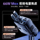 Mecha Retractable Cable Car Charger Car 120W Super Fast Charging One to Three Car Cigarette Lighter Flash Charging Car Charger Black 120W Fast Charging TYPE-C+ Apple Universal