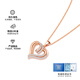 Yu Sheng Ji 18K gold necklace for women with love rose gold temperament clavicle chain pendant jewelry Valentine’s Day gift for girlfriend’s birthday 18K gold confession of love necklace with certificate Free engraving + greeting card + gift box packaging