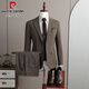 Pierre Cardin high-end striped suit suit men's slim casual groom wedding dress men's two-button large size thick suit dark brown one-piece suit free tie XL (125-135Jin Jin equals 0.5 kg)