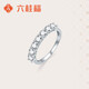 Liuguifu Jewelry Platinum Ring Starlight Ring PT950 Platinum Ring Women’s Gift PT0100237 14# About 2.45g