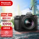 Panasonic S5 full-frame mirrorless/single battery/mirrorless digital camera L-mount dual native ISO S5K[S5+20-60mm] original cover machine