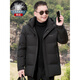 Middle-aged and elderly men's down jackets, men's dad jackets, men's winter clothes, new thickened warm jackets, black 2XL 185 recommended 140-155 Jin Jin equals 0.5 kg
