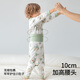 Betis Children's Pajamas Set Autumn and Winter 2025 New Boys and Girls Baby Home Clothes Pure Cotton Long Sleeves Category A