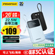Pinsheng 3C certified power bank comes with three-wire 20000 mAh large capacity and can be used on airplanes 22.5W fast charging mobile power supply suitable for Apple 17promax Xiaomi Huawei Blue