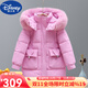 Disney (Disney) White Duck Down 2024 New Girls' Down Jacket Mid-Length Children's Three-proof Washable Winter Thickened Jacket for Medium and Large Children Starry Sky Blue 150