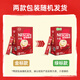 Nestle (Nestle) Fan Zhendong's same style 1+2 original low sugar* instant coffee three-in-one brewed drink 90 bars 1350g