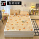 Shantou Lincun Mattress Sample 2025 Milk Velvet Mattress Upholstered Student Dormitory Mattress Bottom Padded Sheet Blanket Bed Cover Floral Rabbit Mat (Anti-static) 200x220cm-Single Mattress