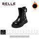 Belle Children's Shoes Winter Children's Velvet Boots Girls Fashion Boots Princess Leather Boots Warm Short Boots Black 35