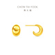 Chow Tai Fook INS style dolphin back pure gold earrings and earrings birthday gift EOF1808, priced at about 5.20g (labor cost 580)