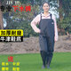 Wading pants, half-length thickened rain pants, waterproof pants, fishing jumpsuit, full-body fish pants, fishing leather fork, wading clothes, wear-resistant, black leather pattern 105 silk (thickened) 40