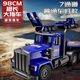 YRYE remote control flatbed trailer electric truck tractor excavator children's engineering vehicle boy toy remote control car 98 cm blue 7 channel remote control flatbed truck original two sets of rechargeable batteries
