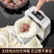 Yusenyi Internet celebrity dumpling artifact kitchen new wireless electric small dumpling machine fully automatic mini household dumpling machine (English version) dumpling upgraded electric model