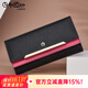 Goldlion Wallet Women's Long Genuine Leather Women's Tri-fold Wallet Cowhide Bag Fashion Clutch Mobile Phone Bag Large Capacity Clutch Black with Plum Red Officially Authorized - One fake will be fined ten