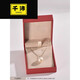 Qianpei Freshwater Pearl Pendant 925 Silver Cored 912mm Round Highlight Gift P 11-12mm