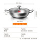 Kangbach hot pot special pot 304 stainless steel double bottom large capacity uncoated soup pot induction cooker household multi-function pot