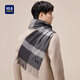 Heilan House (HLA) men's scarf pure cashmere autumn and winter warm outdoor travel gift box scarf gift for boyfriend Sky Gray