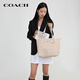 COACH brand direct supply women's CITY33 large double-sided handheld tote bag CBQ38 Christmas gift