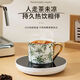 Xiaomi Guoba New Hot Sale + Heated Coaster Constant Temperature Coaster Intelligent Three-speed 65 Degree Timing Warmer Coaster Heating Digital Display Adjustable Base Hot Milk Artifact Luxury Model - Large Version + Three-speed Digital Display + Timing Switch Bright Black - 365 days for replacement and repair - 24 hours a day fast delivery